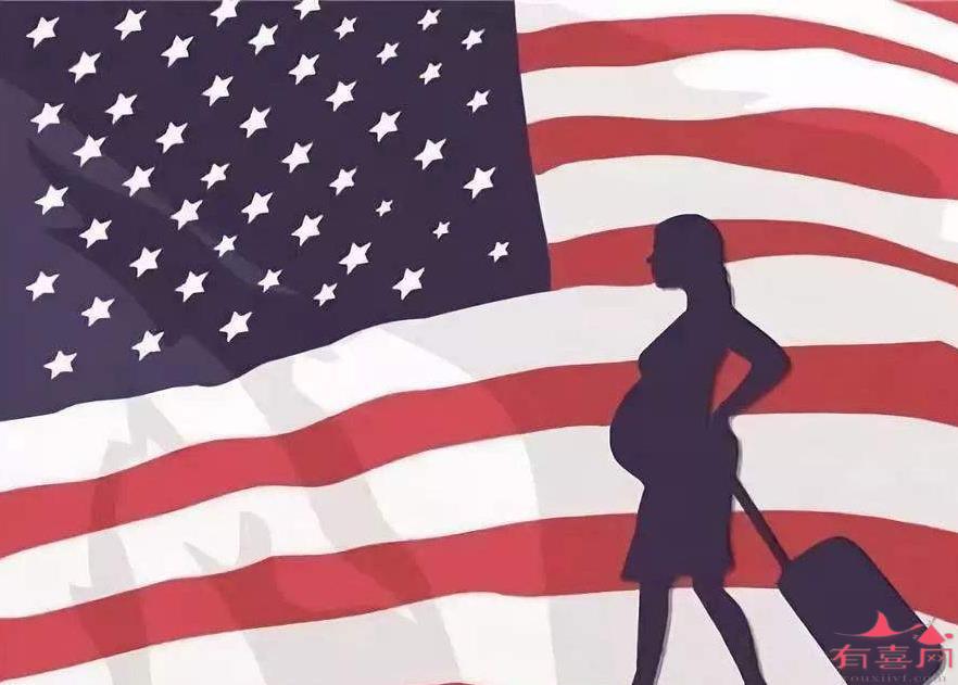 美国试管出生的宝宝是美国国籍吗